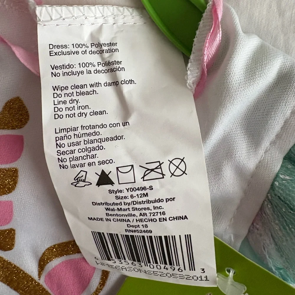 6 - 12 Months Unicorn theme costume - Party Dress w headband New
